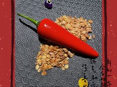 甜品红辣椒-湘上湘(正大中心总店)