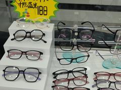 -视康眼镜·蔡司授权店(同乐路广州眼镜城店)