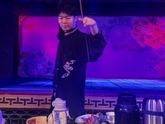 -盖碗儿梨园·变脸吐火·川剧(天府广场店)