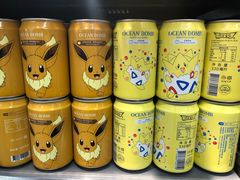 -Olé精品超市(上海虹桥南丰城店)