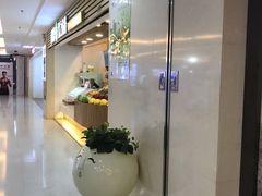 -莲花国际广场