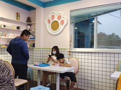 -梁子刨冰王&梁小糖(王顶堤店)