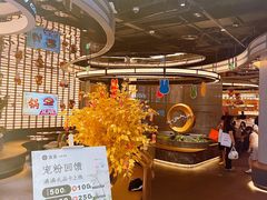 -湊湊火锅·茶憩(合生汇购物中心店)