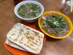 -蔺家老字号羊杂碎馆