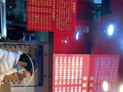 -阿捡忭京炸鸡(韭菜园总店)