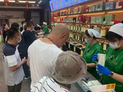 -张一元(总店)