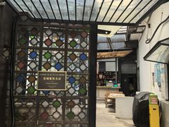 -怡得观滇餐厅·地道昆明菜·1996(海埂大坝店)