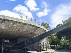 -胡里山炮台
