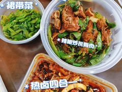 -大碗先生(万科金色梦想店)