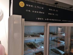 -长颈鹿的口袋钵钵鸡(市南店)