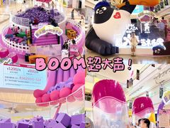 -天河领展广场