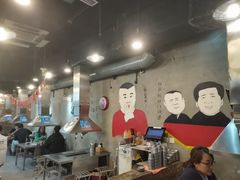 大堂-马路牙子烧烤音乐酒馆(望京店)