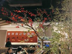 -椒王火锅(厚街万达店)