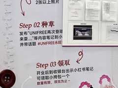 -永旺梦乐城(金银潭店)