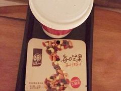 -常乐·对症推拿(来福士第43分店)