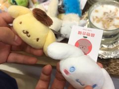 -萌物合辑(新中关购物中心店)