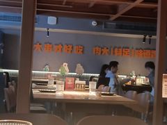 -雪熊精酿·哈尔滨烧烤酒馆(非遗大串店)