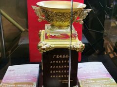 -正斗·港式粤菜(SKLP店)