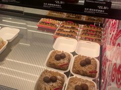 -CC BAGEL&SCONE 贝果与司康(南开大悦城店)