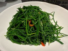 -相约·羊村小馆(北京路店)