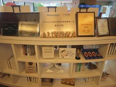 -极光口腔·矫正种植修复(锦江店)