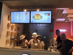 -狐狸和向日葵(北京路店)