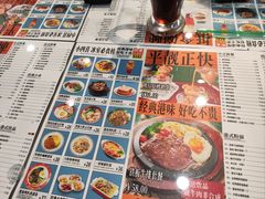 -小四喜冰室(宝体店)