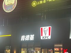 -大润发(浒关店)