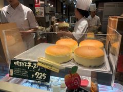-瑞可爷爷的店(难波本店)