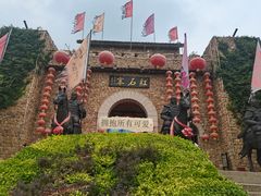 -红石寨旅游度假区
