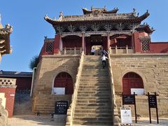 -李自成行宫