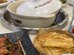 -土连锅·现熬养生汤锅(梁家巷店)