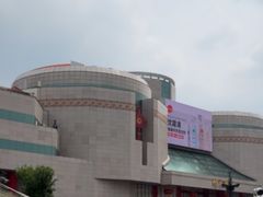 -开元商城(钟楼店)
