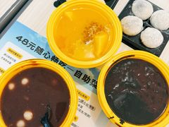 -满记甜品(大悦城店)