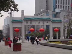 -武汉大学老图书馆