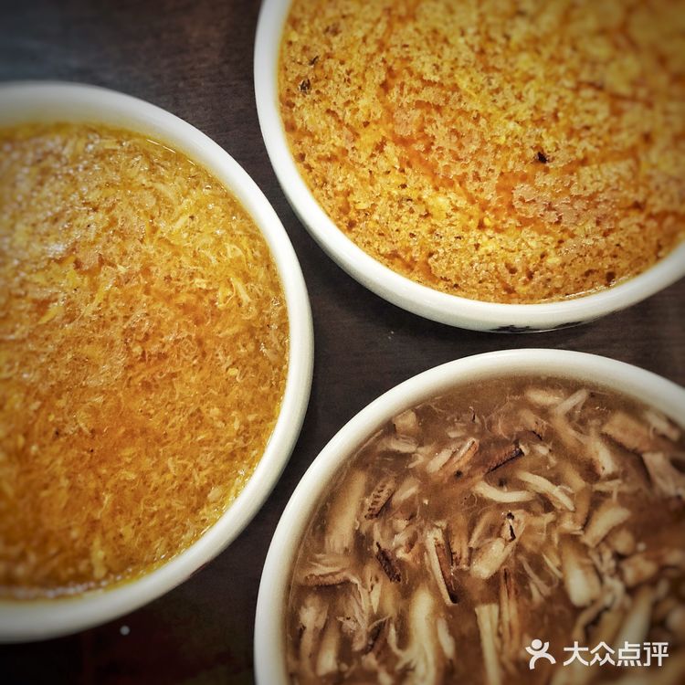 魔都必吃蟹粉面
