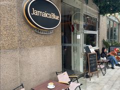 -JamaicaBlue Cafe(乌鲁木齐中路店)