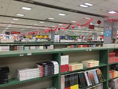 店内环境-新华书店(保利水城店)