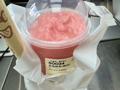 -喜茶(深圳东部星悦天地店)