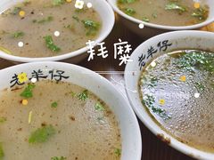 -老羊仔猪脚饭(澄城独一店)