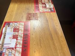 -新兴园饺子馆(北京百子湾店)