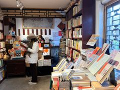 -正阳书局(西四南大街店)