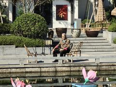 -雅达·阳羡溪山小镇中心