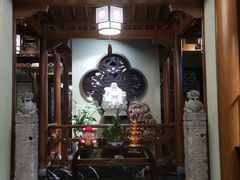 门面-庄隐阁(悠方广场店)