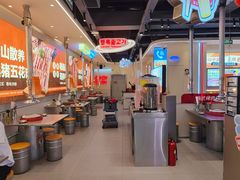 -哈哈碳都·牛肋条无限自助烤肉(宝龙店)