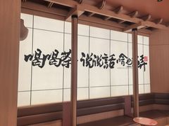 -茶话弄(中贸广场店)