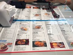-敏华冰厅(平安金融中心店)