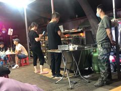 -铁诚烤肉