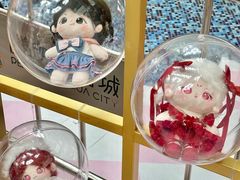 -鹏欣水游城