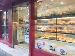 -静安面包房(天山店)